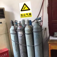 實(shí)驗(yàn)室氣瓶安全操作！